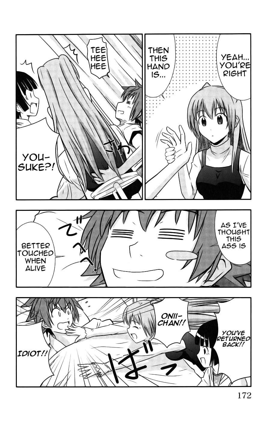 Read Ayu Mayu Manga Online