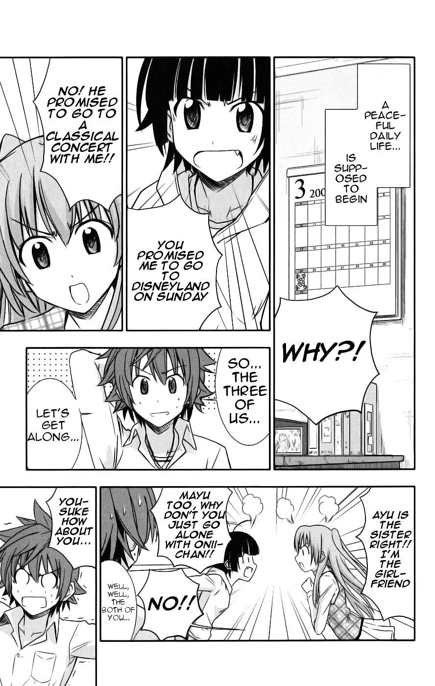 Read Ayu Mayu Manga Online