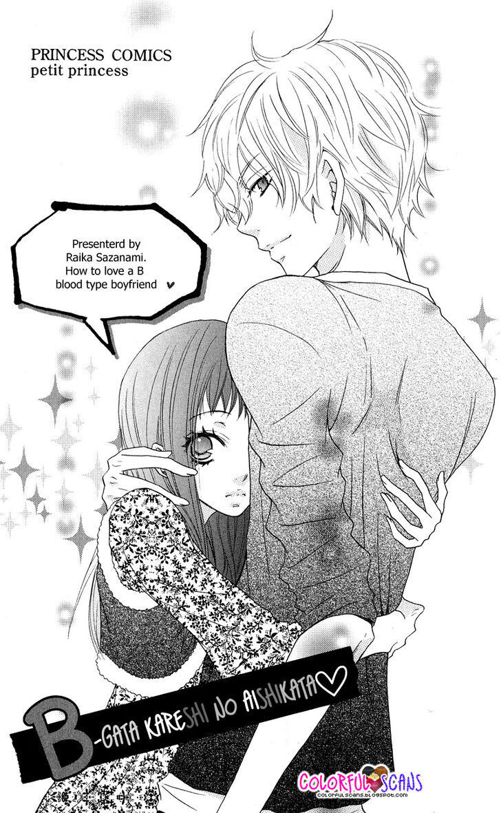 Read B-Gata Kareshi no Aishikata Manga Online