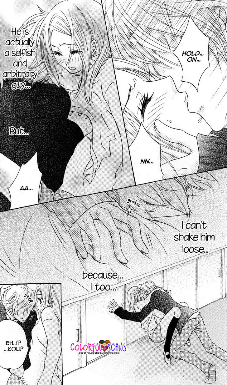 Read B-Gata Kareshi no Aishikata Manga Online