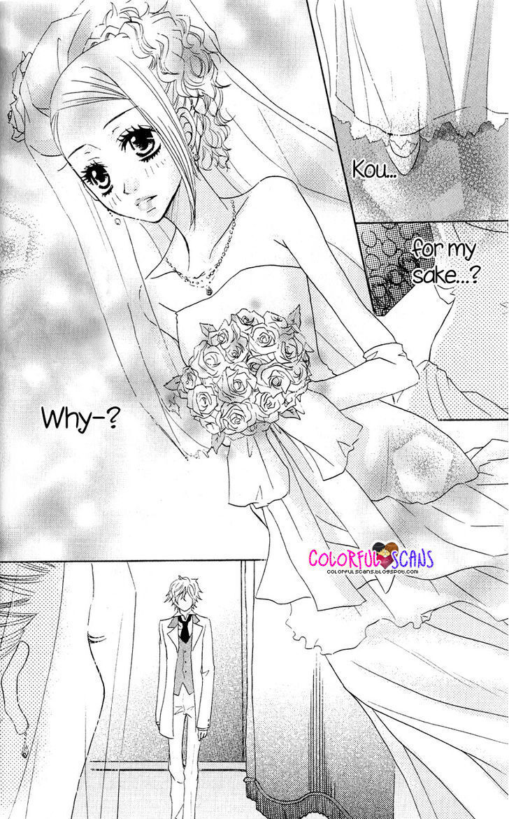 Read B-Gata Kareshi no Aishikata Manga Online