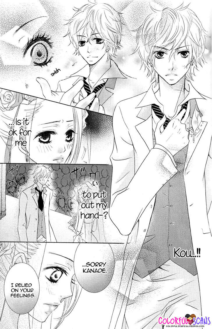 Read B-Gata Kareshi no Aishikata Manga Online