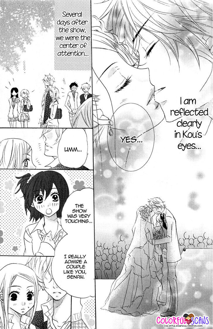 Read B-Gata Kareshi no Aishikata Manga Online