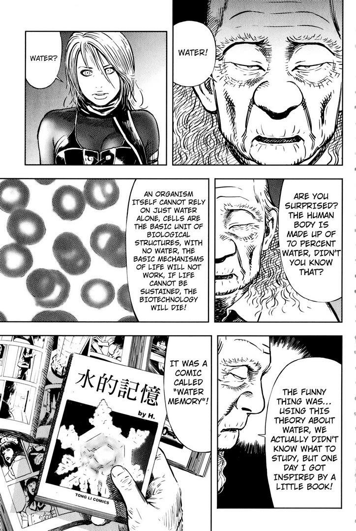 Read BABY Manga Online