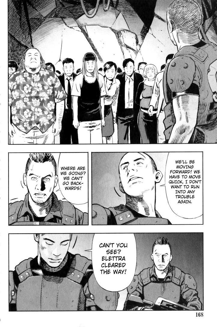 Read BABY Manga Online