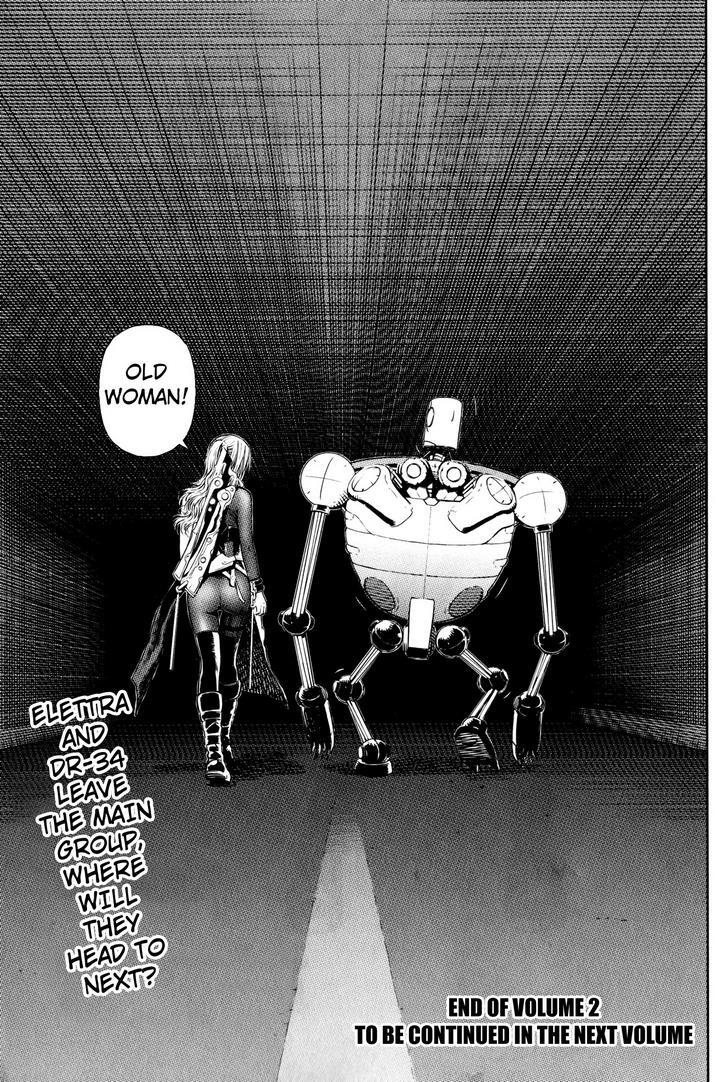 Read BABY Manga Online