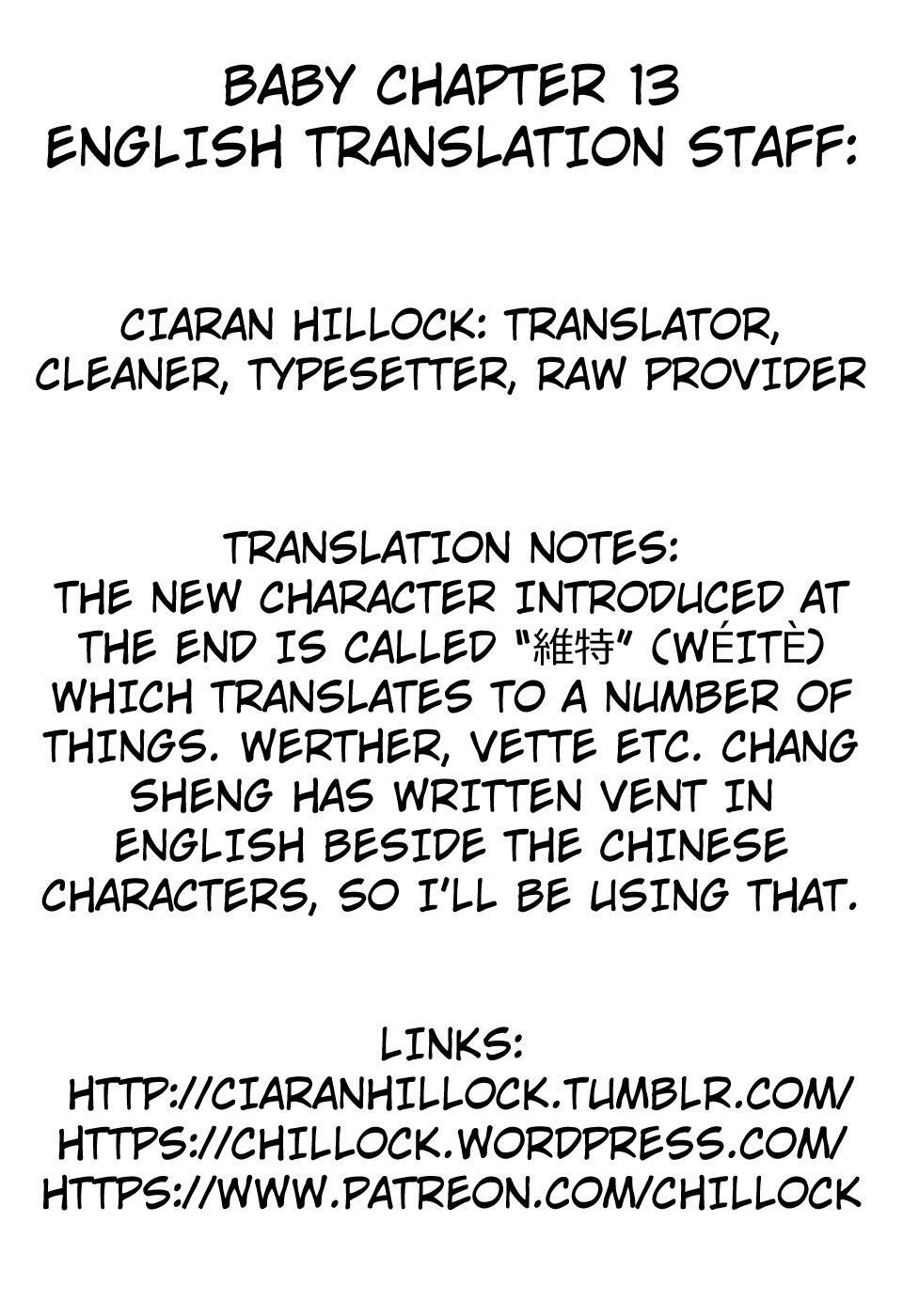 Read BABY Manga Online