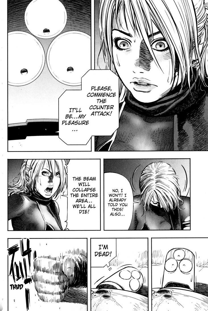 Read BABY Manga Online