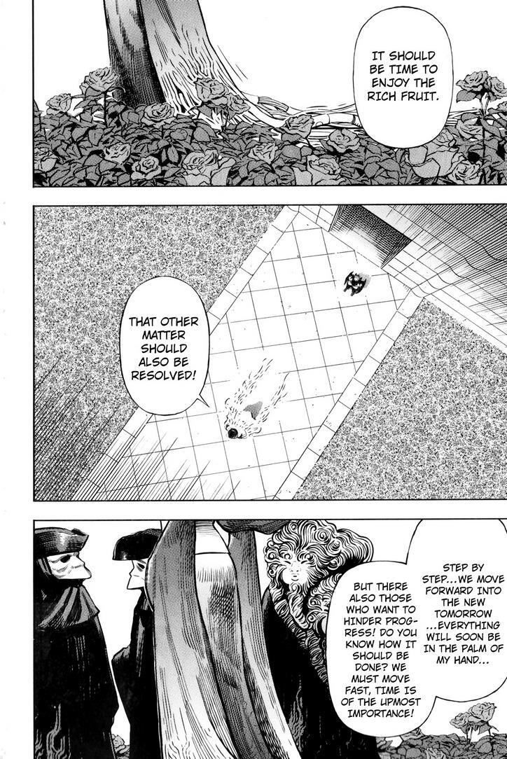 Read BABY Manga Online