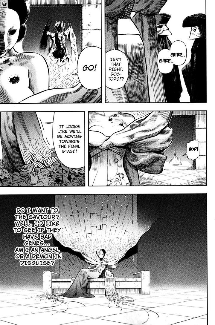 Read BABY Manga Online