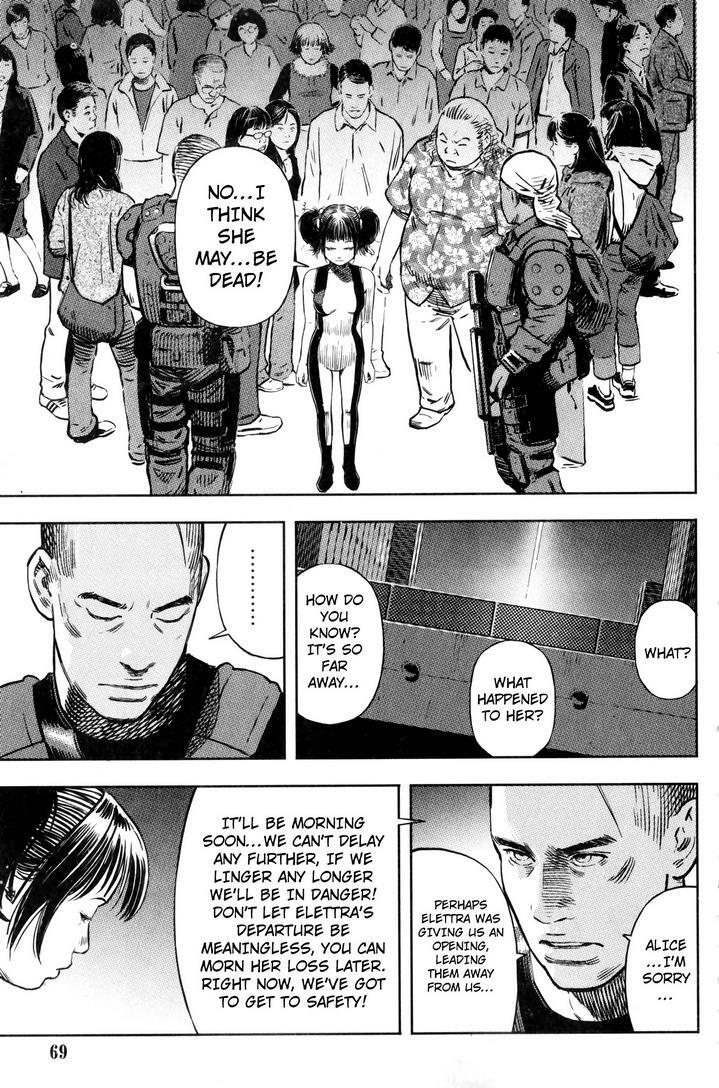 Read BABY Manga Online