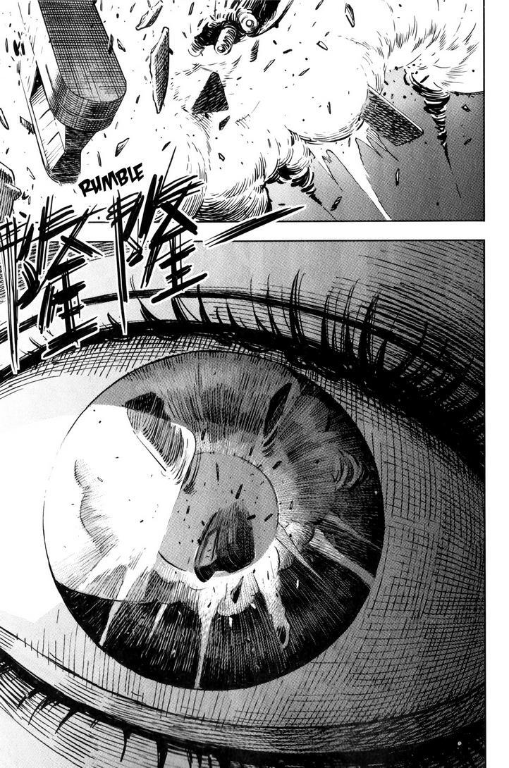 Read BABY Manga Online