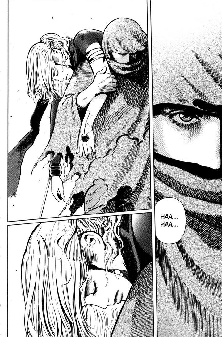 Read BABY Manga Online