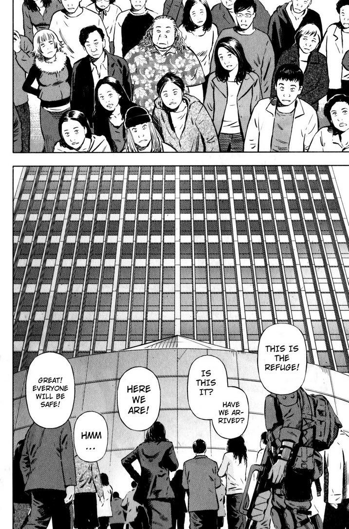 Read BABY Manga Online