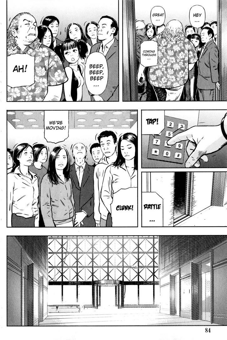 Read BABY Manga Online