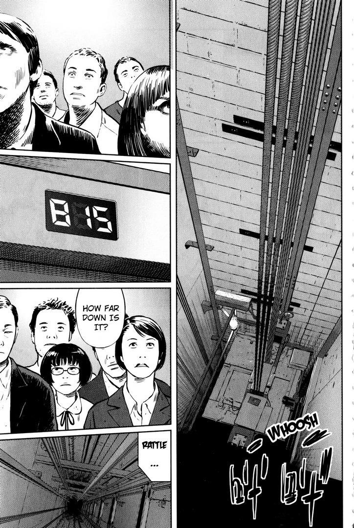 Read BABY Manga Online