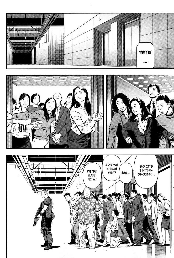 Read BABY Manga Online