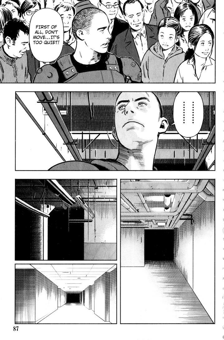 Read BABY Manga Online