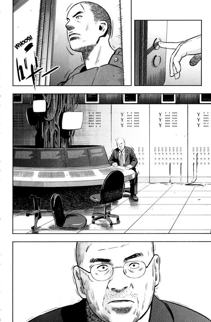 Read BABY Manga Online