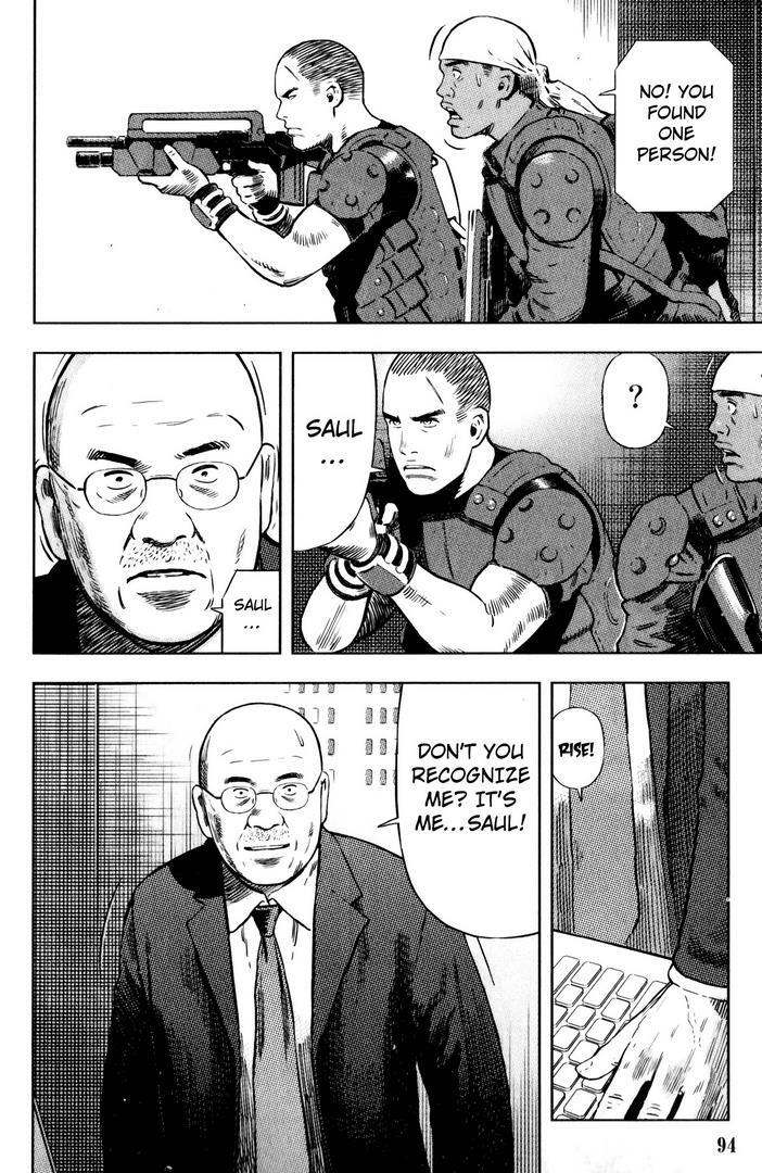 Read BABY Manga Online