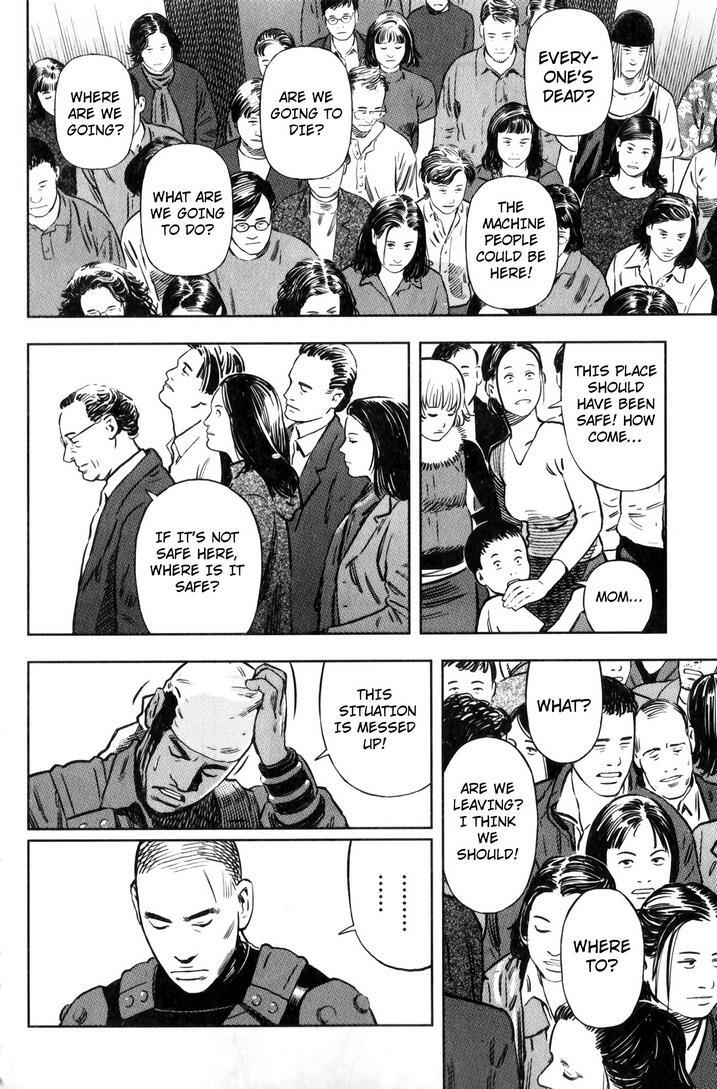 Read BABY Manga Online
