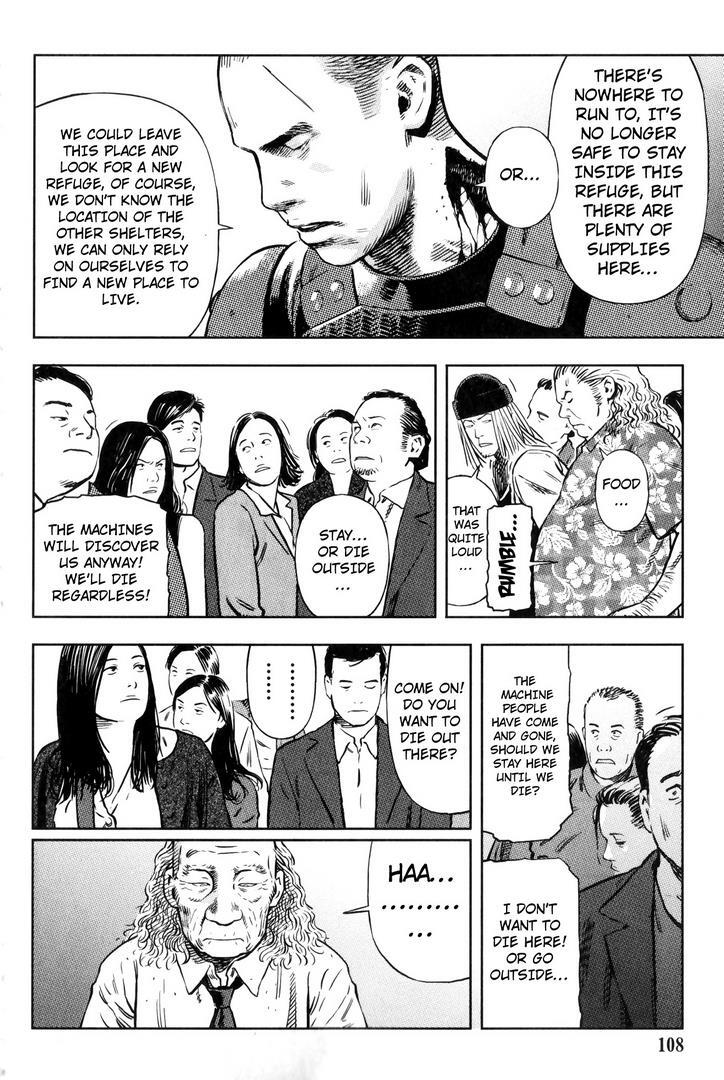 Read BABY Manga Online