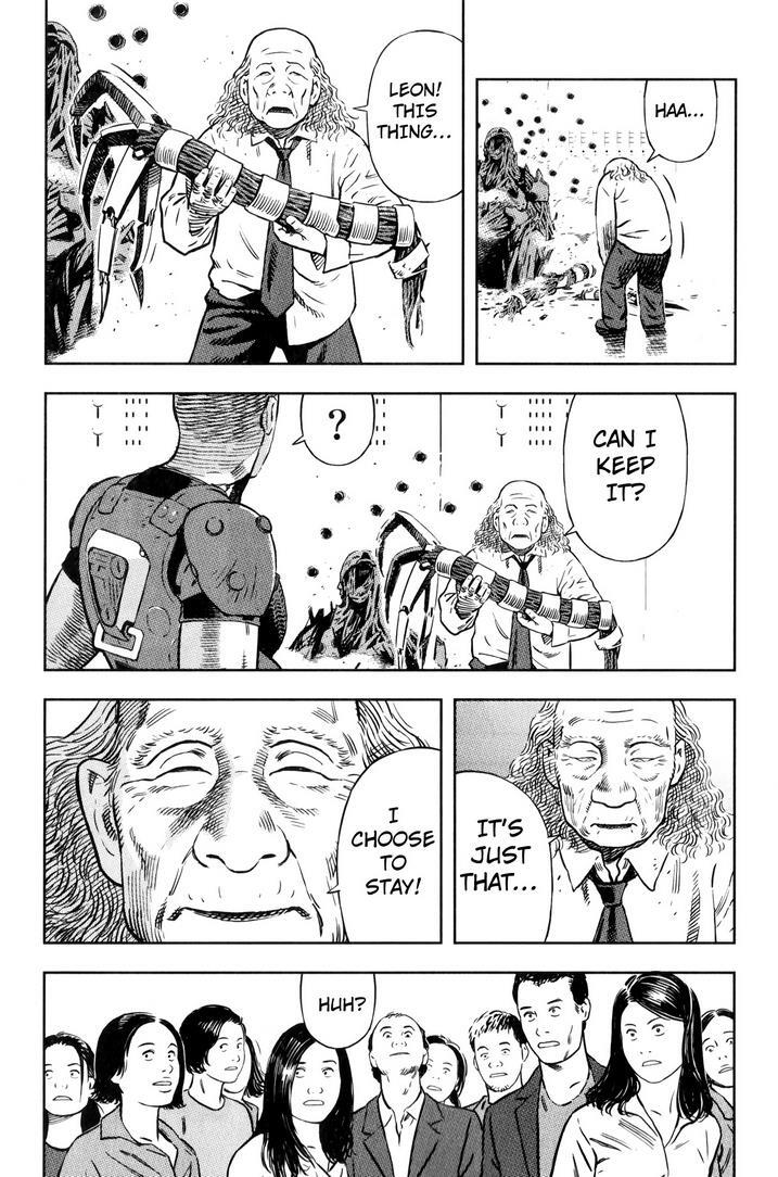 Read BABY Manga Online
