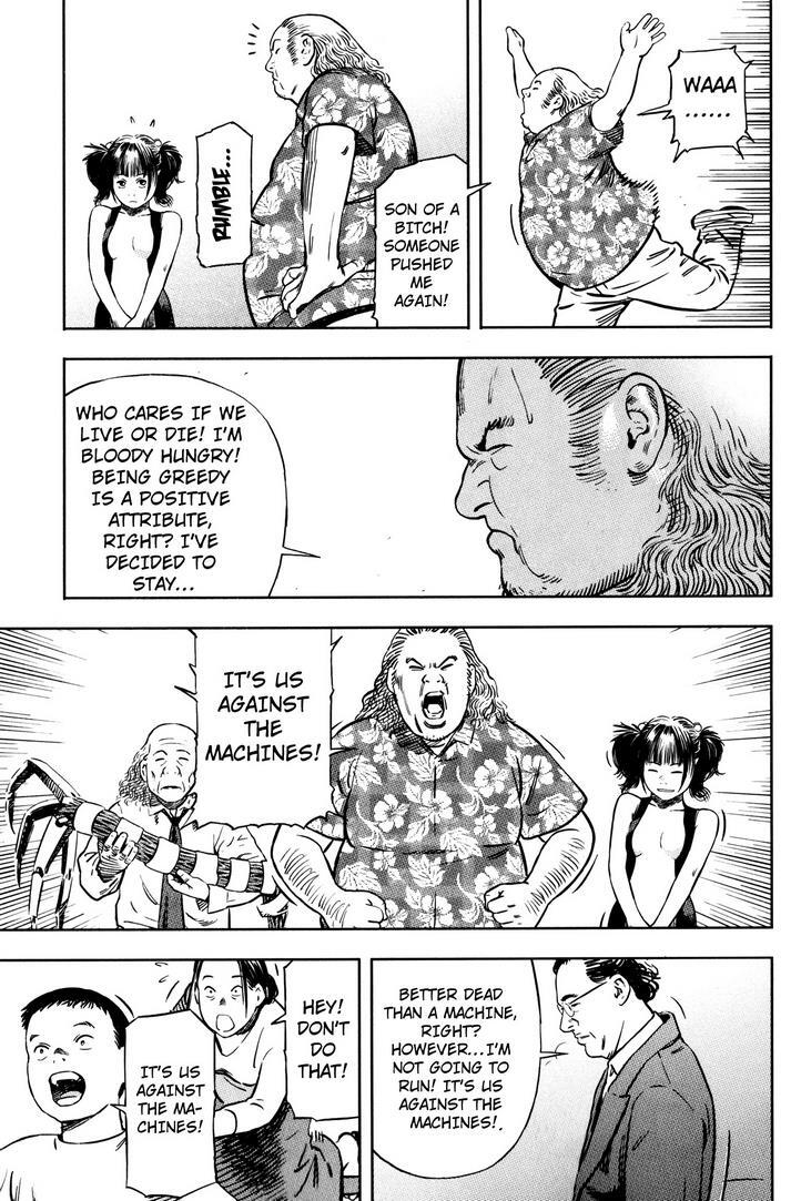 Read BABY Manga Online