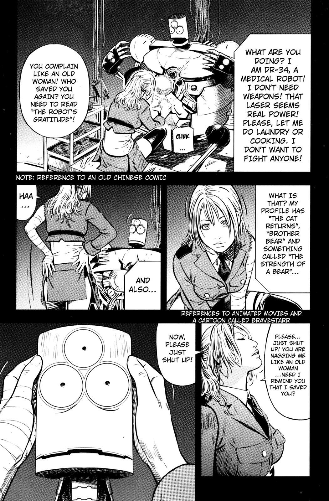 Read BABY Manga Online