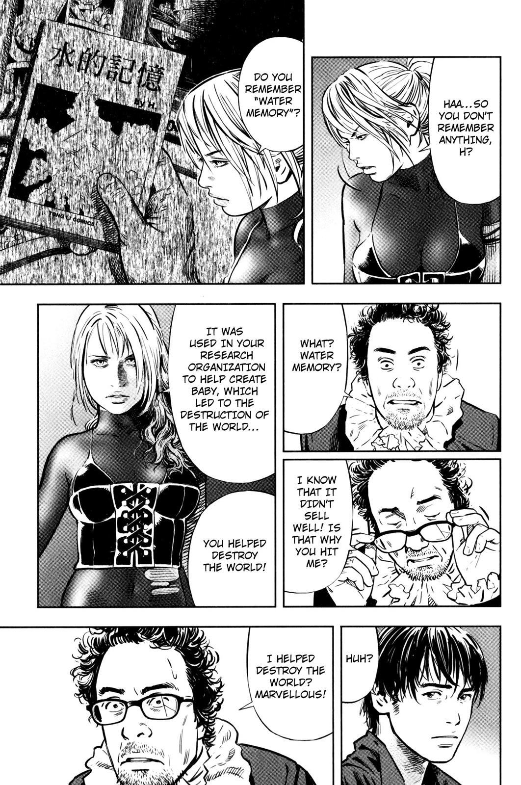 Read BABY Manga Online
