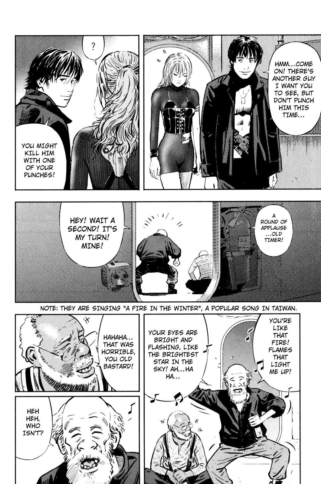 Read BABY Manga Online