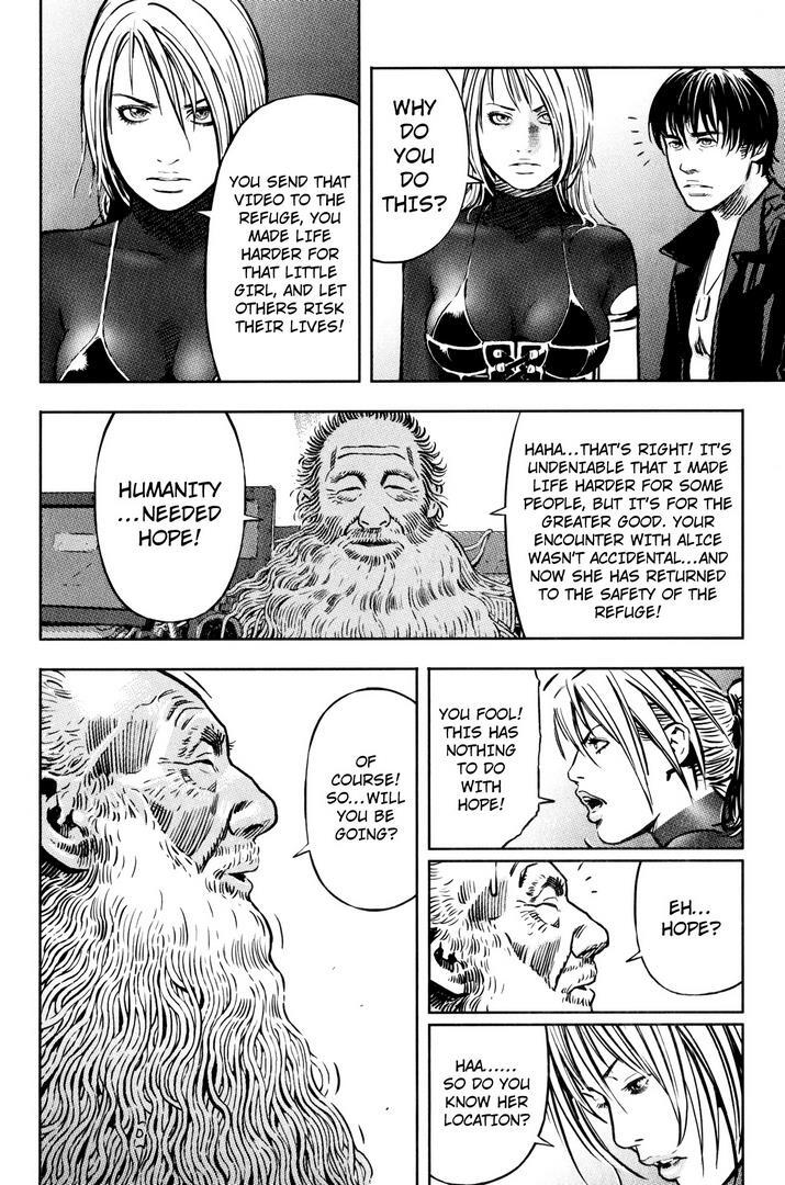 Read BABY Manga Online