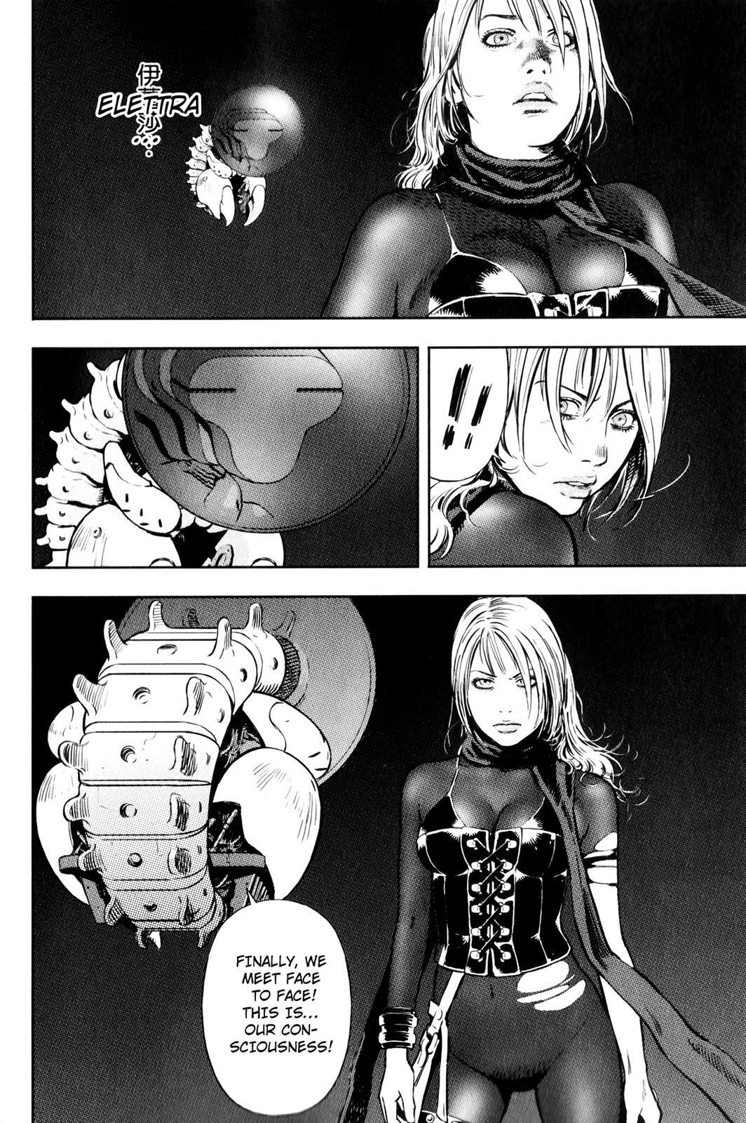 Read BABY Manga Online