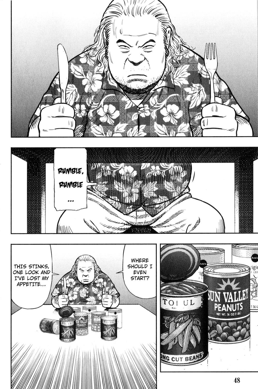 Read BABY Manga Online