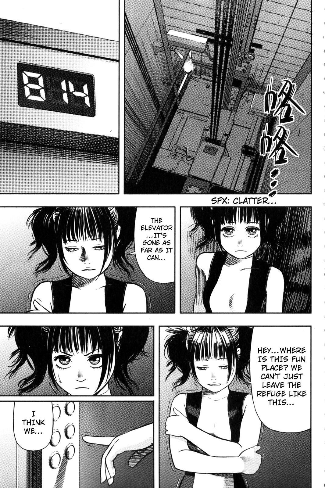 Read BABY Manga Online