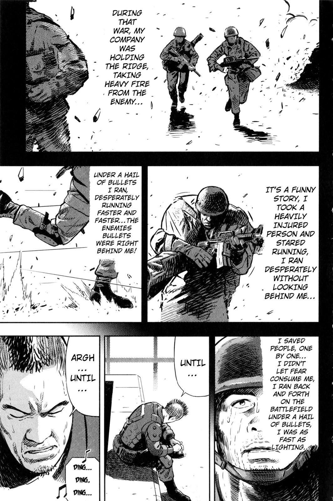 Read BABY Manga Online