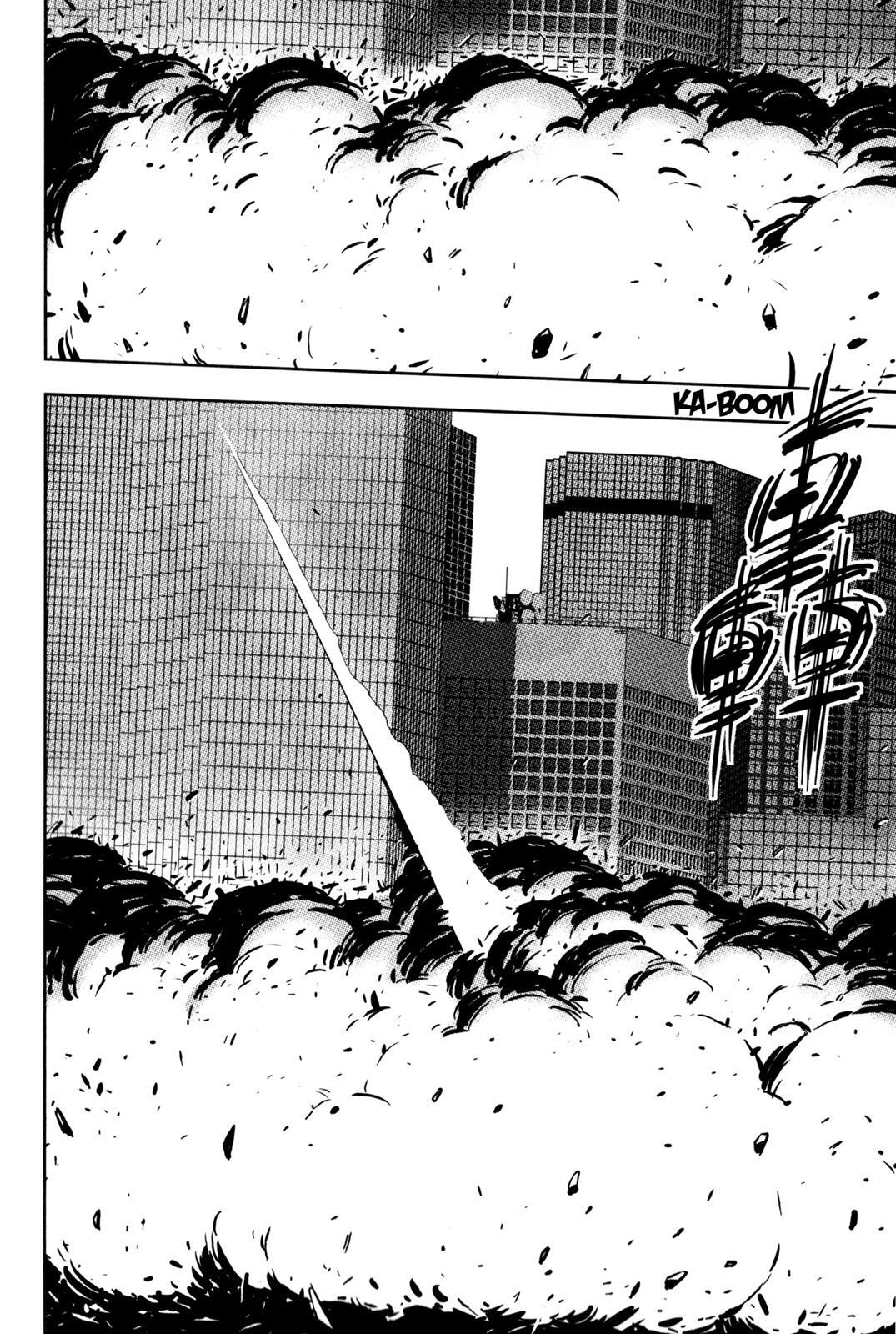 Read BABY Manga Online