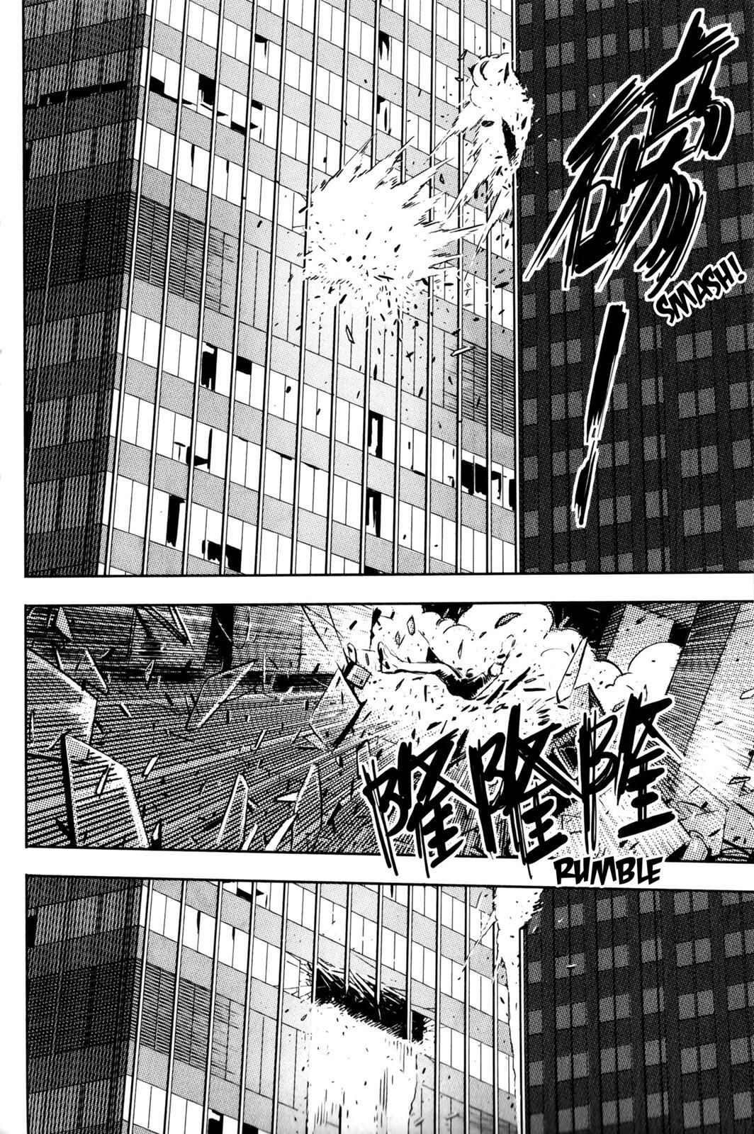 Read BABY Manga Online