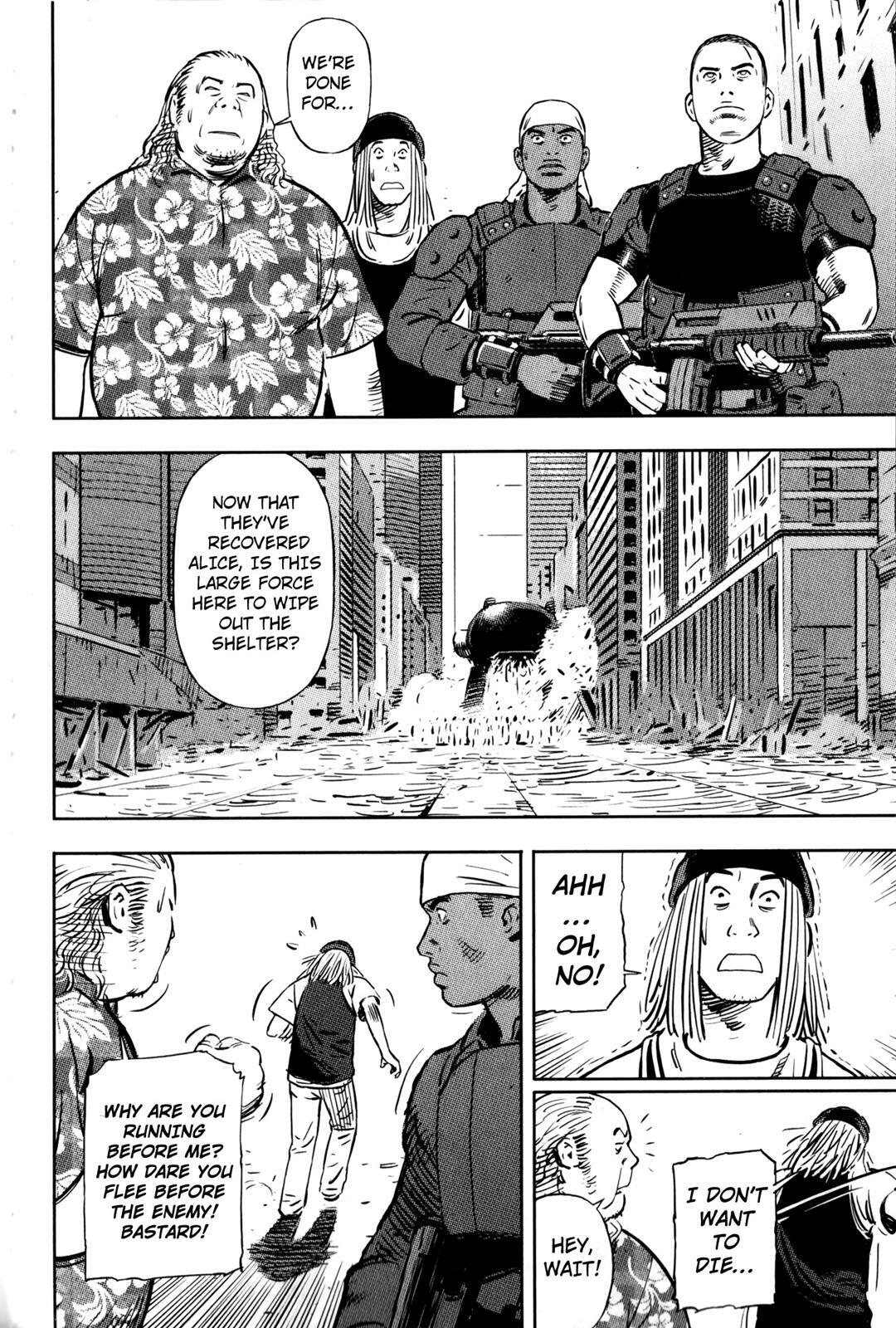 Read BABY Manga Online