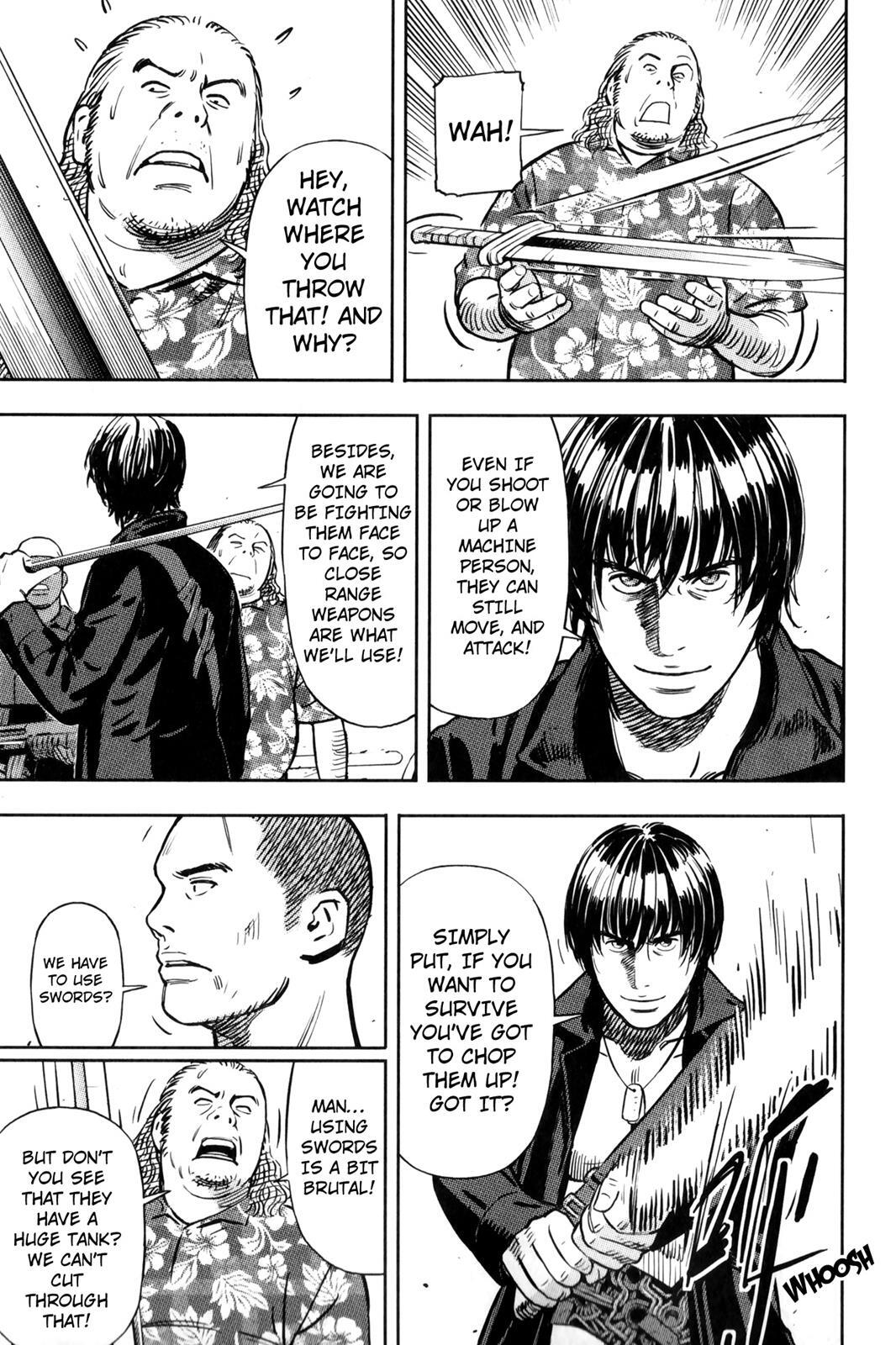 Read BABY Manga Online