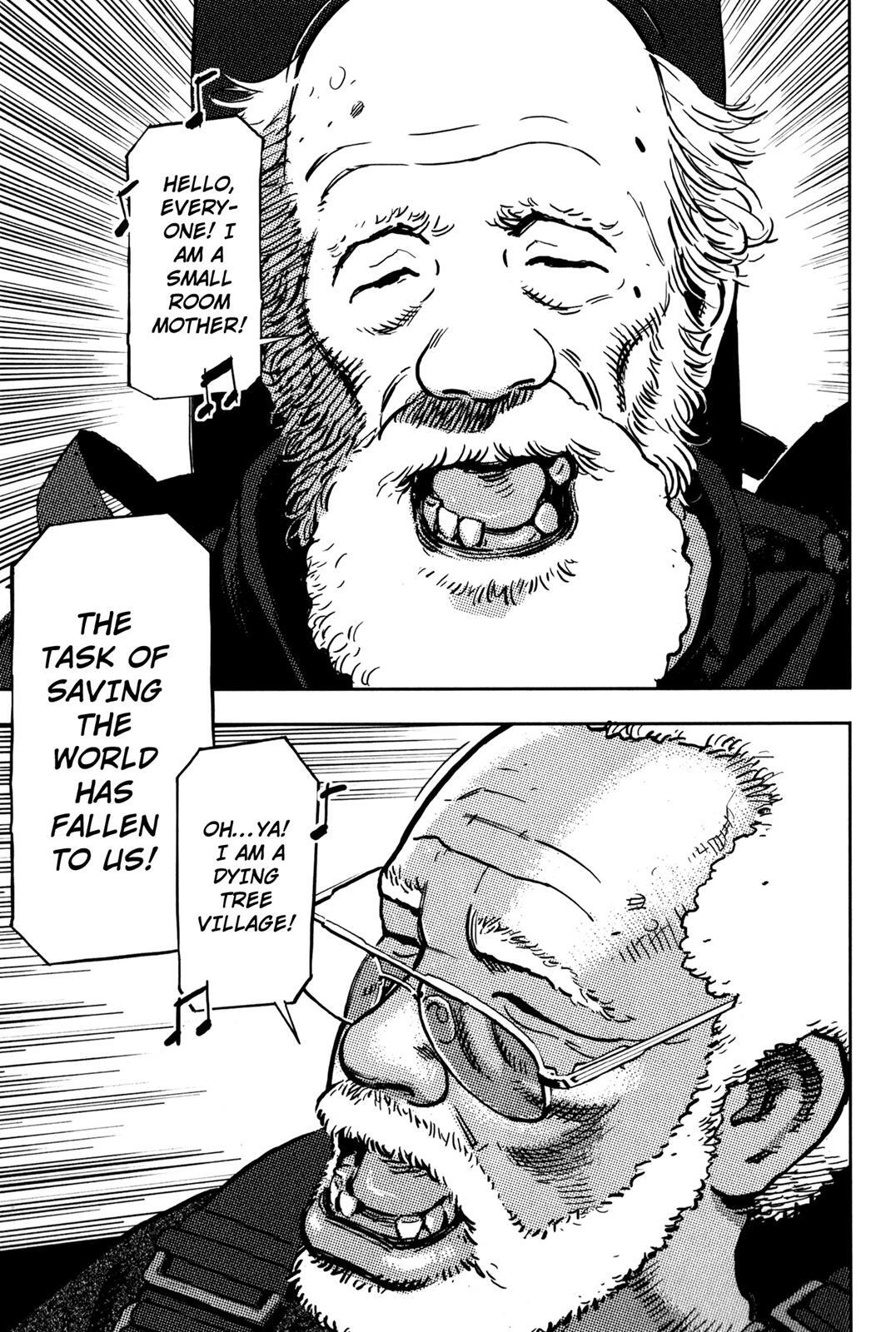 Read BABY Manga Online