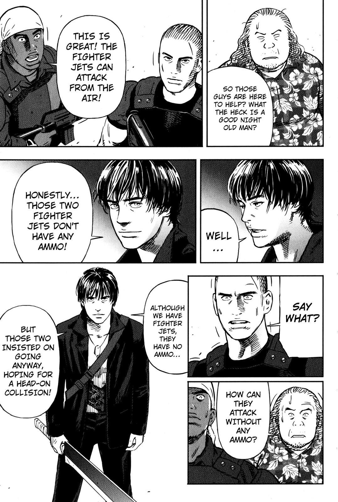 Read BABY Manga Online