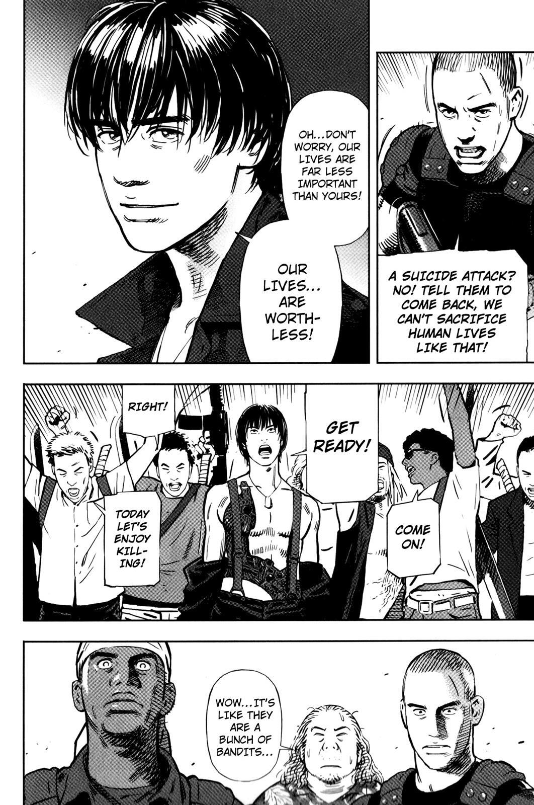 Read BABY Manga Online