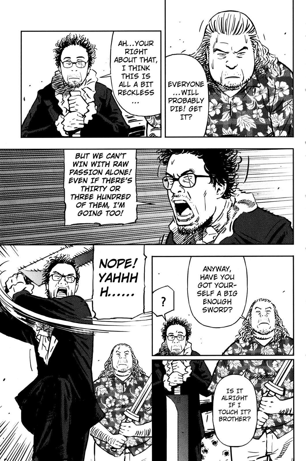 Read BABY Manga Online