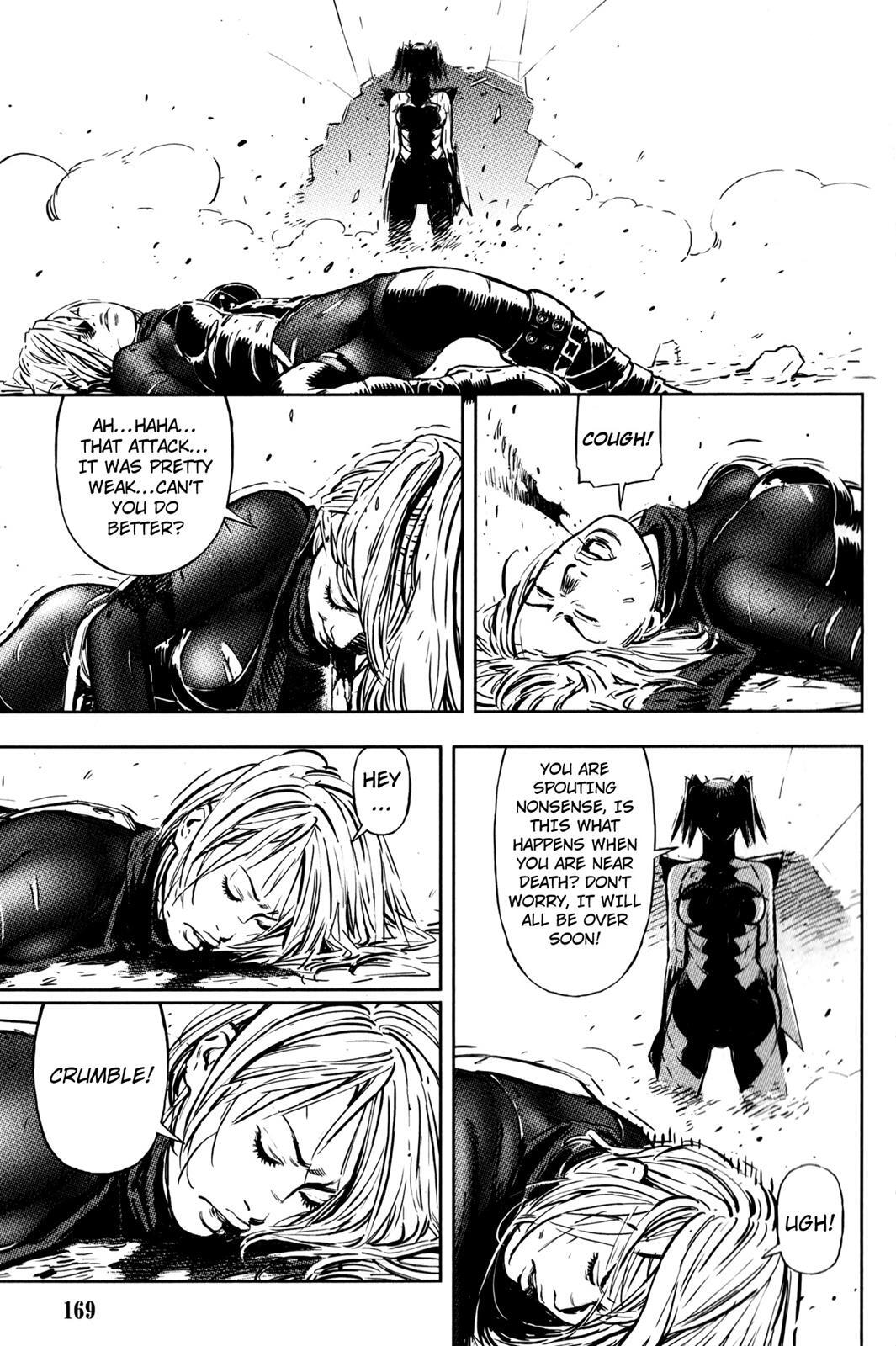 Read BABY Manga Online