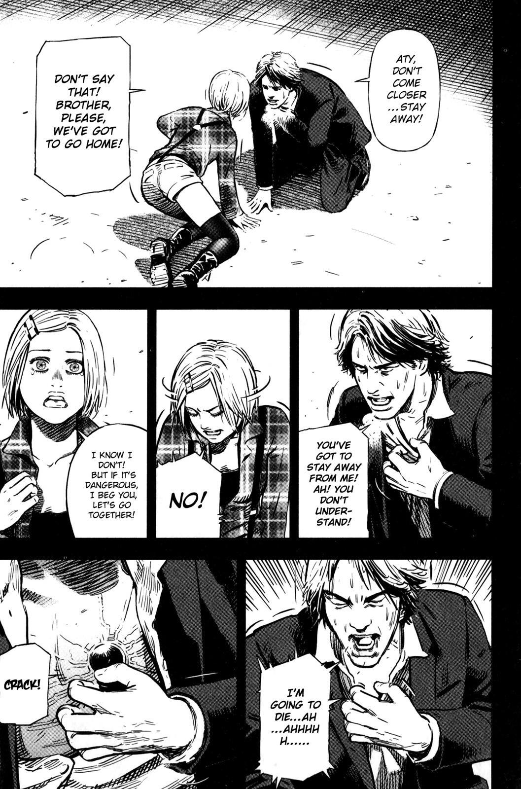 Read BABY Manga Online