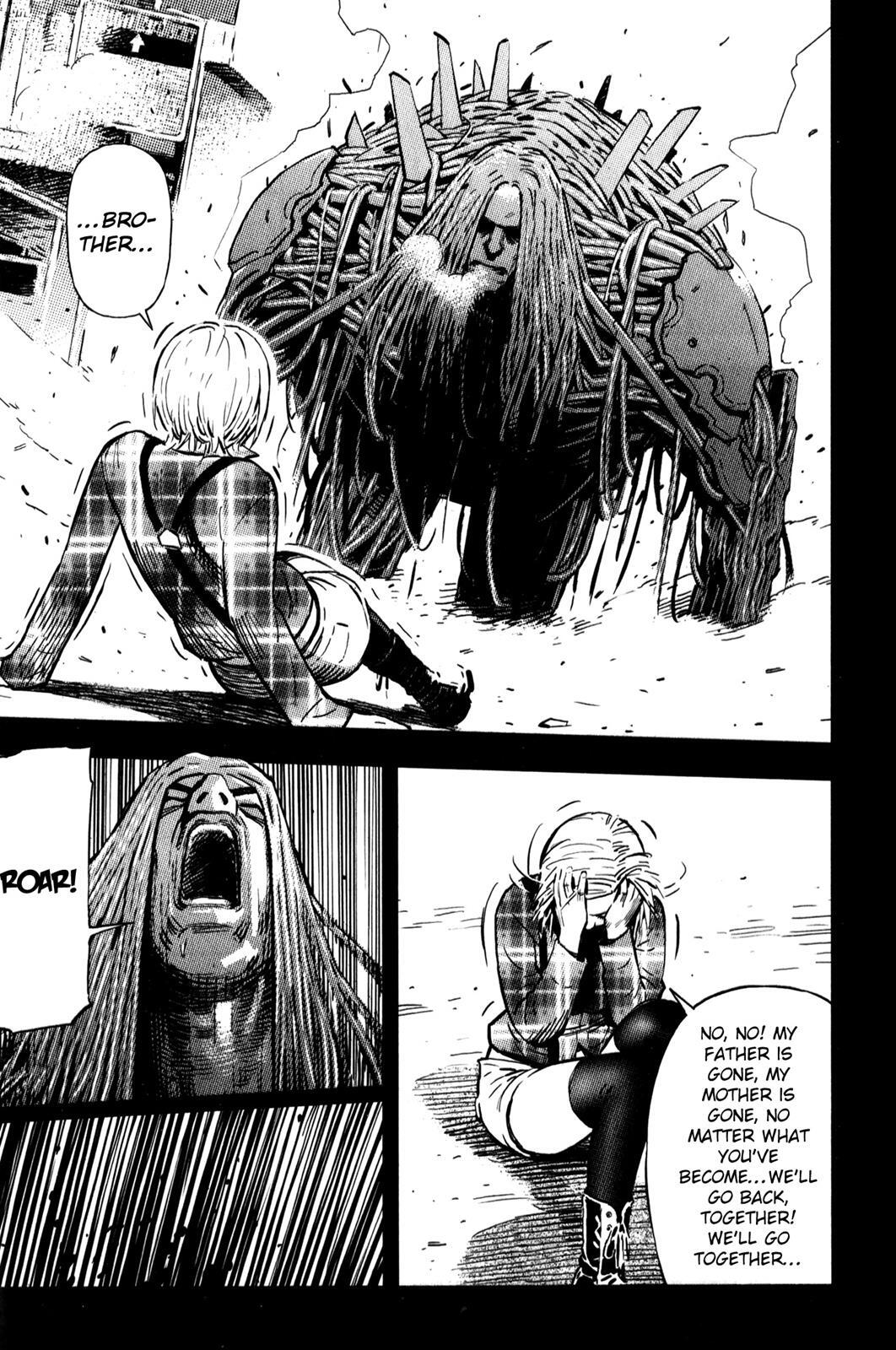 Read BABY Manga Online