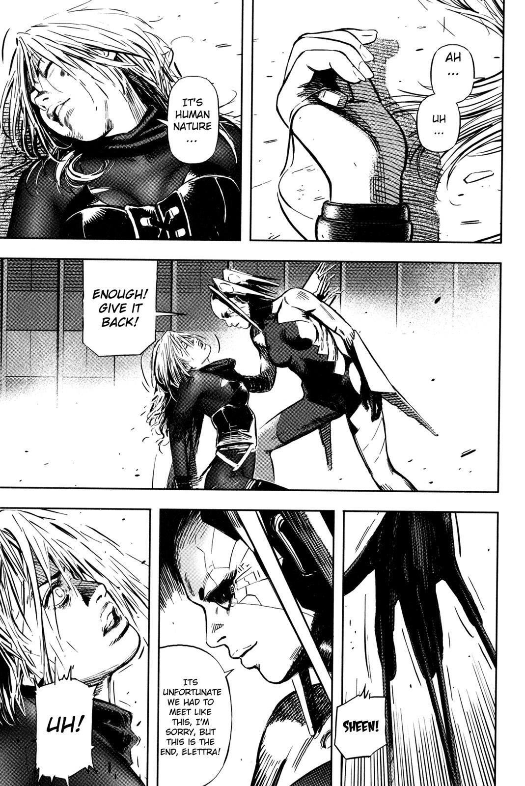 Read BABY Manga Online