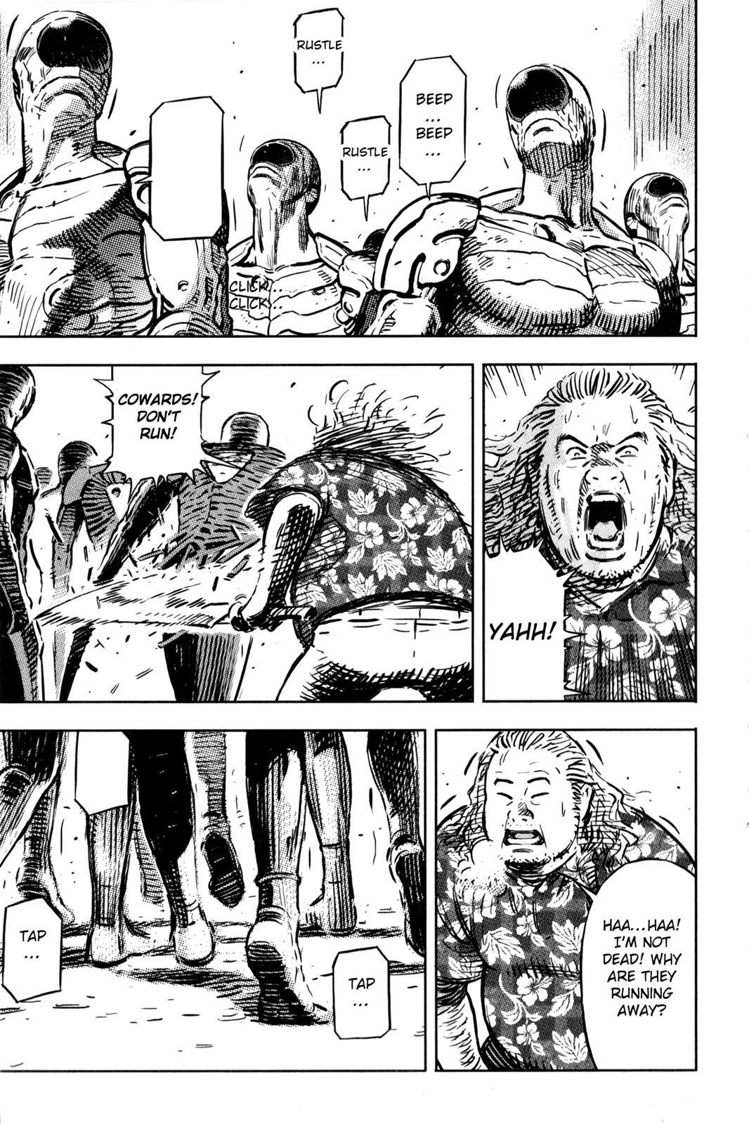 Read BABY Manga Online