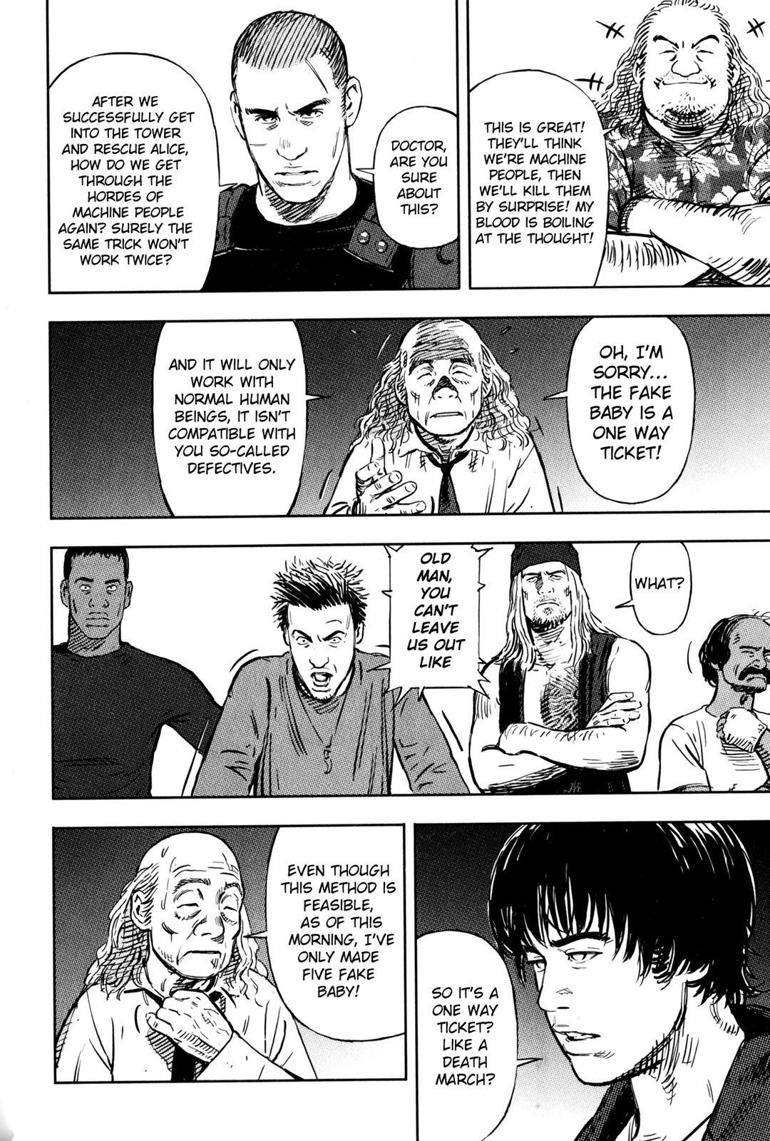 Read BABY Manga Online